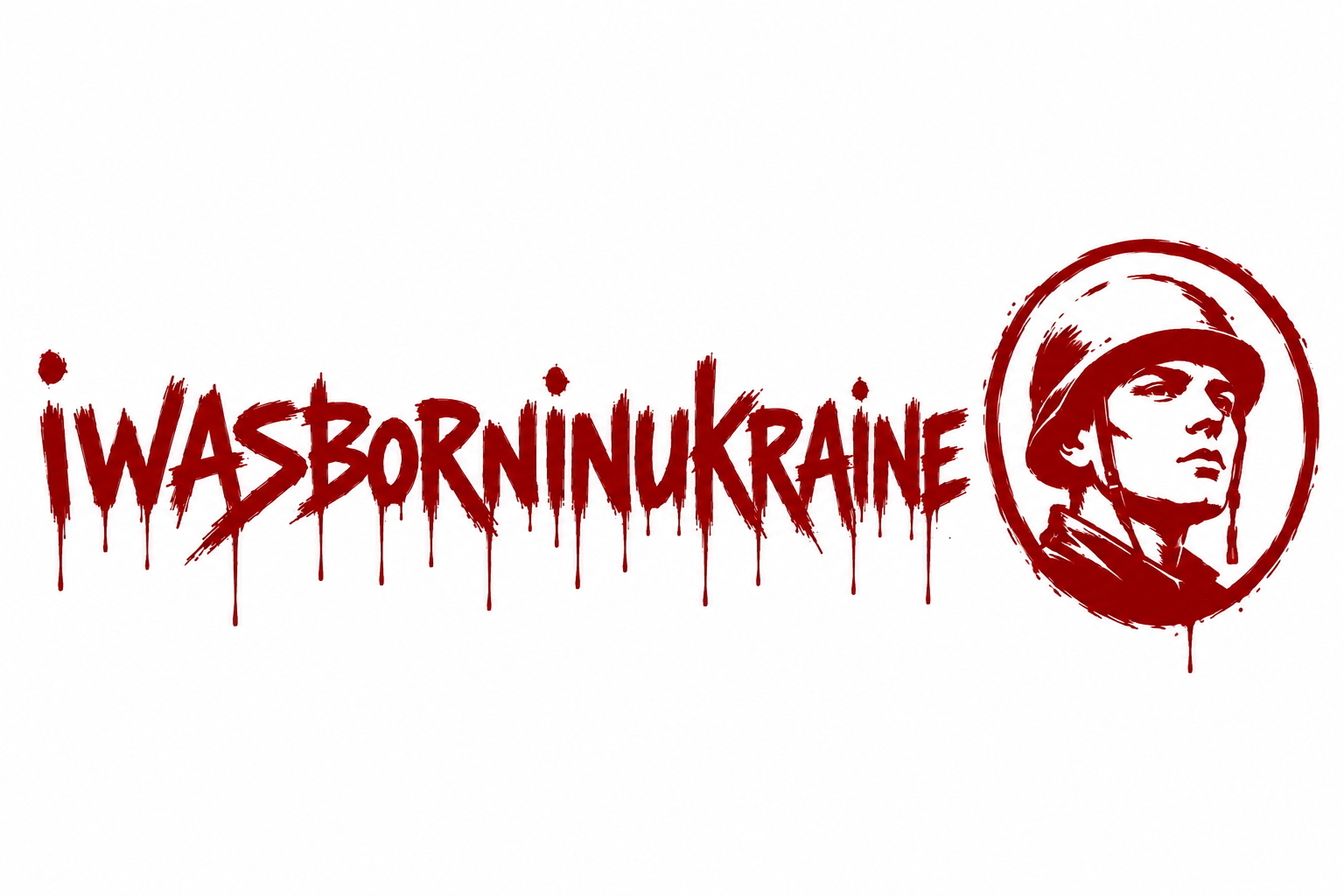 Logo variant with soldier — enclosed composition